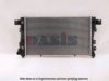 AKS DASIS 520260N Radiator, engine cooling